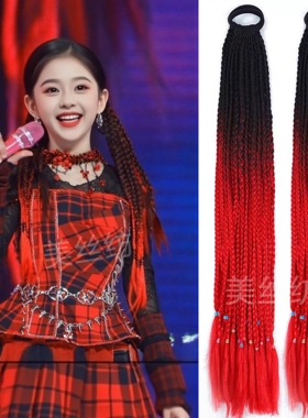 假发辫子红色马尾彩色小辫子滑雪脏辫假发网红夜店舞台女童拳击辫