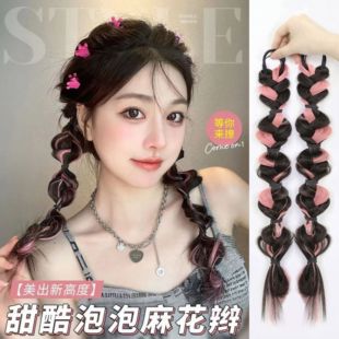 演唱会发辫挑染泡泡假发麻花辫音乐节张杰发饰女童脏辫成品灯笼辫