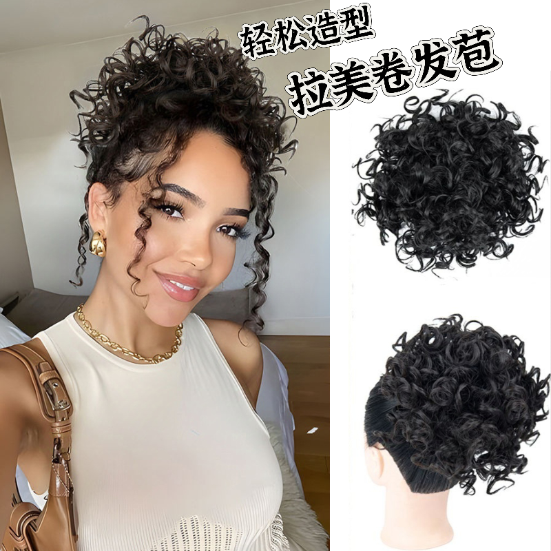 女士蓬松发包拉美卷中老年补发片假发欧美演出丸子头发髻盘发神器