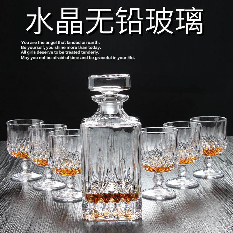 高档水晶玻璃钻石杯套装