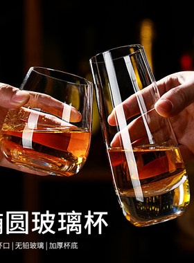 厚底玻璃杯洋酒杯威士忌杯