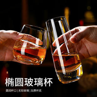 加厚底玻璃威士忌杯 啤酒杯KTV酒吧专用洋酒烈酒杯现代简约柯林杯