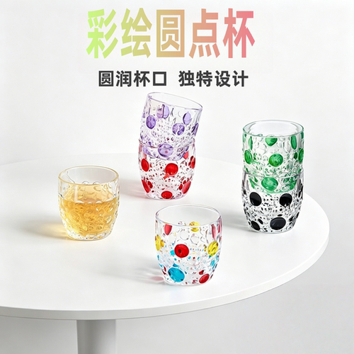高颜值彩绘圆点玻璃杯套装
