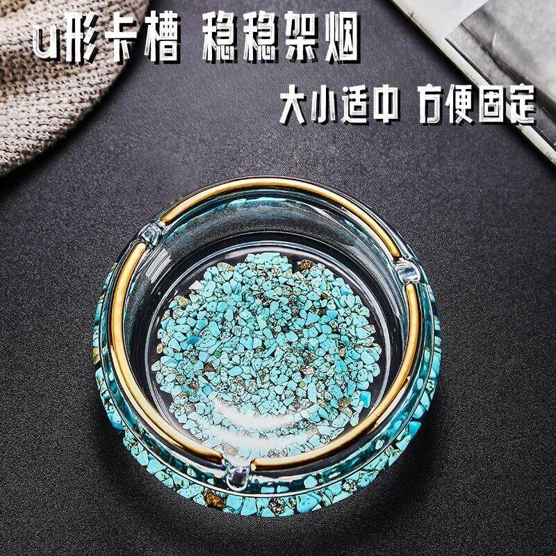 高端轻奢水晶烟灰缸防飞灰