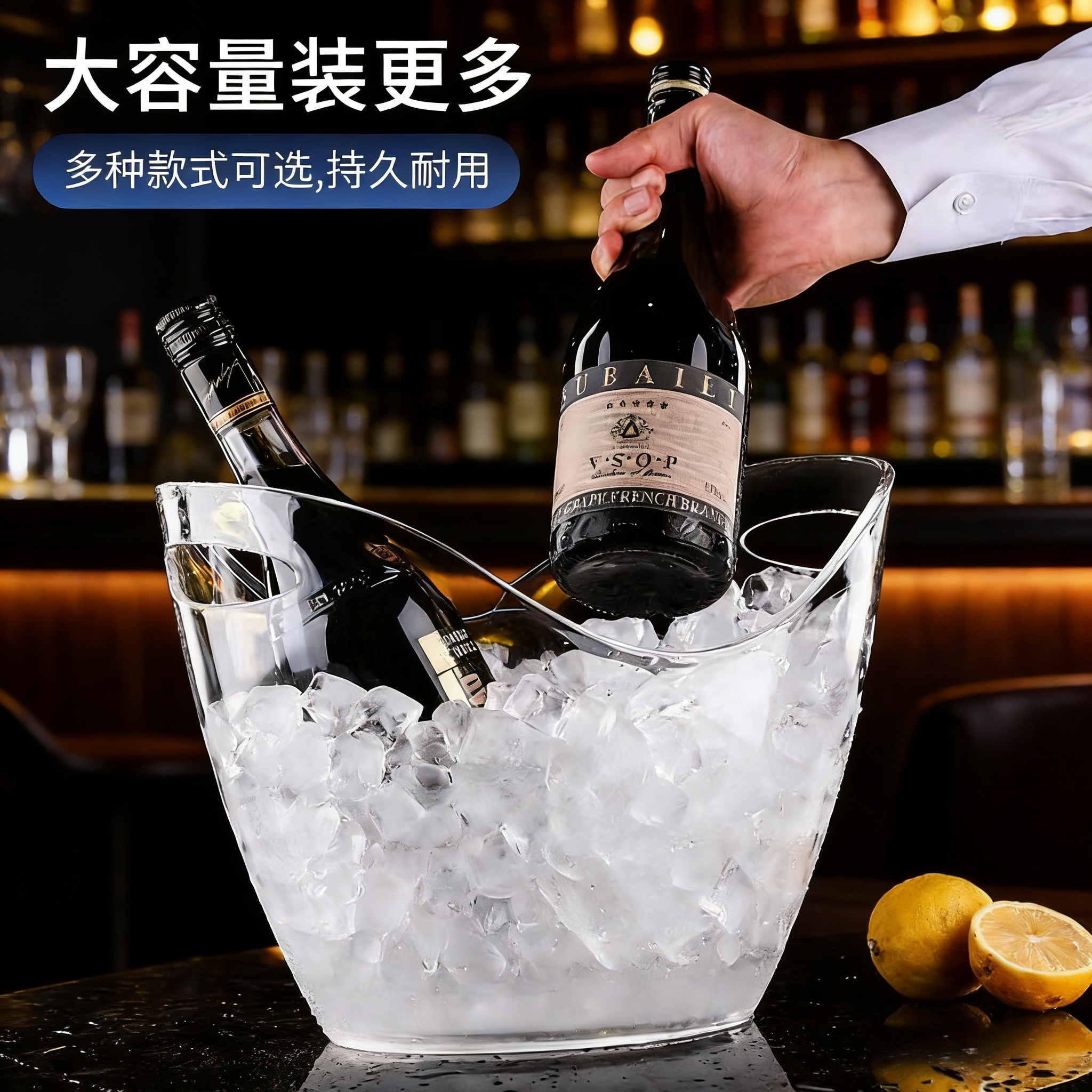 加厚透明亚克力冰桶超大容量耐用红酒香槟冷却桶家用酒吧专用冰盆