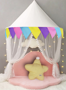 儿童帐篷读书角床头公主房幼儿园环创布置主题墙娃家室内装饰ins