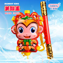 Skate pour homme femme enfant - Ref 2594362 Image 6