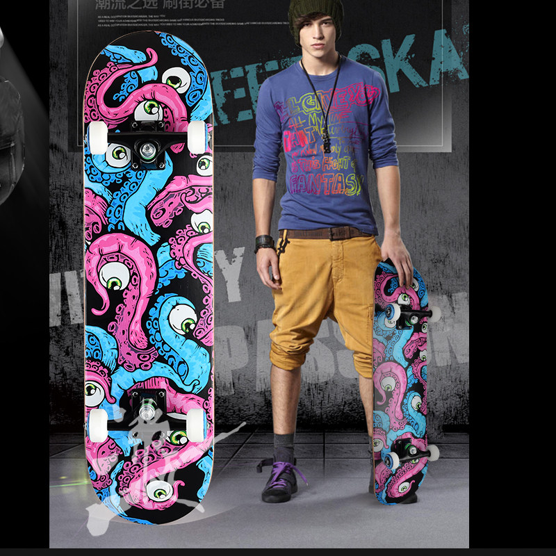Skate pour homme femme enfant - Ref 2594362 Image 1