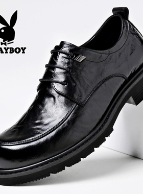 花花公子皮鞋男真皮商务正装宽脚大头黑色内增高结婚新郎大码休闲