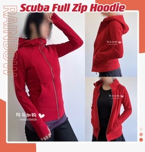 国现 Lululemon 休闲保暖外套 瑜伽运动 Scuba Full Zip Hoodie