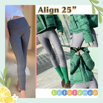 国现 Lululemon裸感瑜伽九分长裤 Align Pant 25” 休闲运动