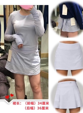 国现 Lululemon 网球裙运动短裙Pace Rival Mid Rise Skirt Long