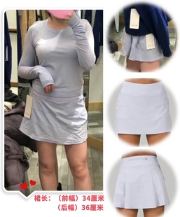 国现 Lululemon 网球裙运动短裙Pace Rival Mid Rise Skirt Long