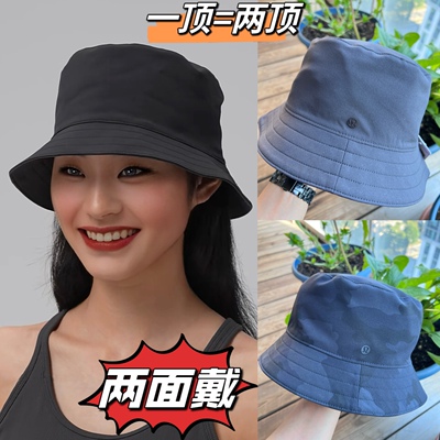 国现 Lululemon防晒遮阳渔夫帽 Both Ways Reversible Bucket Hat