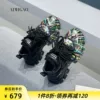 Товары от 爱米高旗舰店