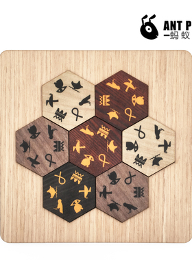 Lost Found埃及象形文字拼图地狱难度烧脑方块拼图创意礼品设计