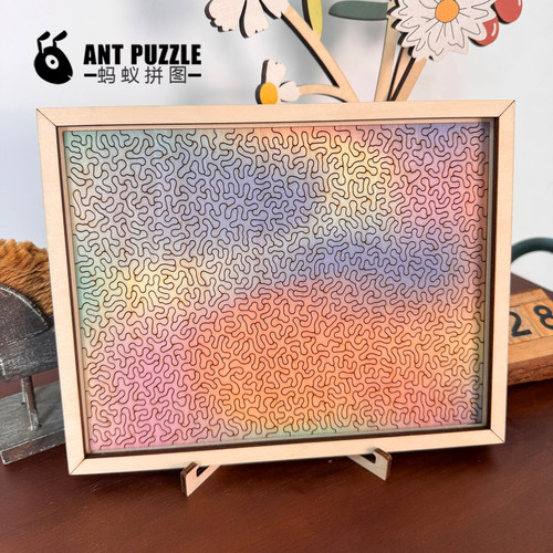 异形地狱难度烧脑极光拼图治愈puzzle益智木质创意设计男女朋友礼