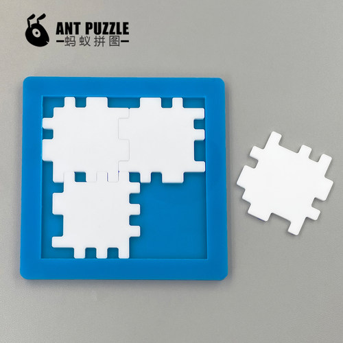 Multiplex–PackingPuzzle多重包装谜题超难烧脑拼图逻辑思维游戏