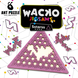 Sstarss超难异形紫色拼图十级专注力 Jigsaws 10古怪 拼图Wacko