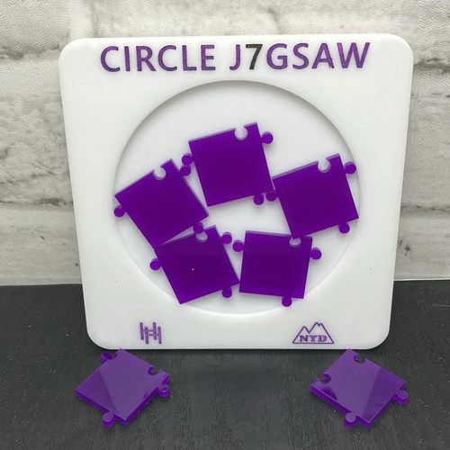 CIRCLE J7GSAW圆形超难度烧脑7片方块拼图puzzle益智桌面游戏礼物