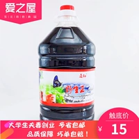 Дикий фирменный бочонок Tongyu