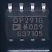 OP291G贴片SOP8适用于奔腾B50