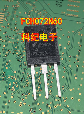 FCH072N60