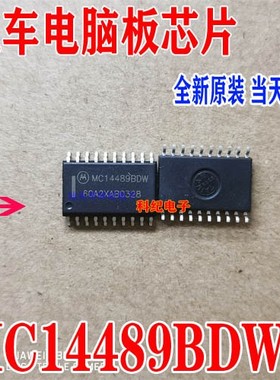 MC14489BDW MC14489BDWE SOP20 电源管理芯片 显示器驱动器