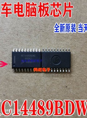 MC14489BDW MC14489BDWE SOP20 电源管理芯片 显示器驱动器