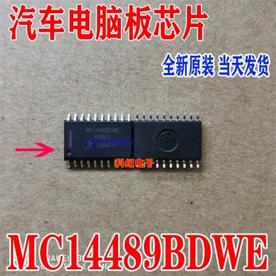 MC14489BDW MC14489BDWE SOP20 电源管理芯片 显示器驱动器
