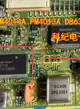 PM4014A PM4013A D863