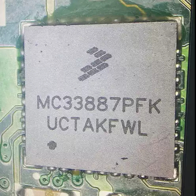 重汽易康MC33887PFK2112/节气门