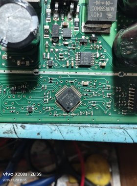 F0511A 使汽车电脑板芯片