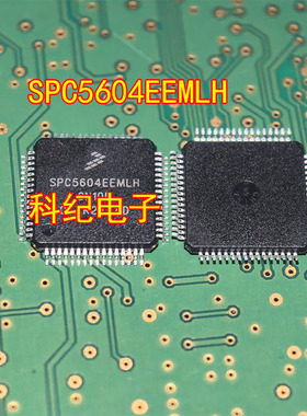 SPC5604EEMLH