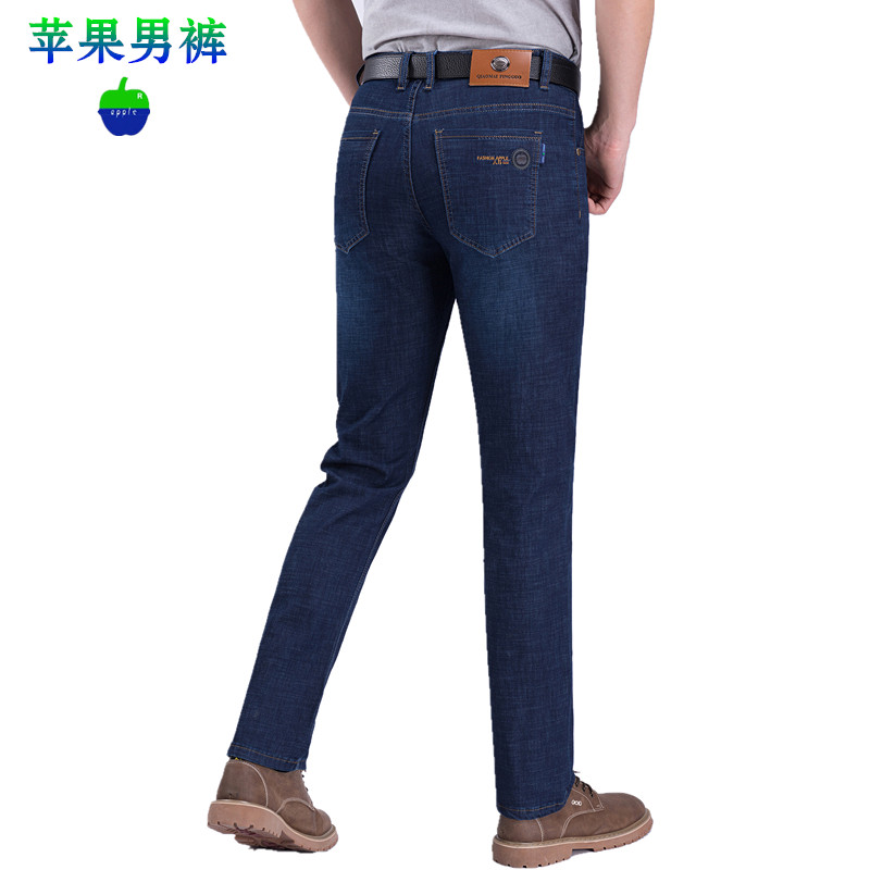 夏季薄款深色直筒弹力休闲牛仔裤