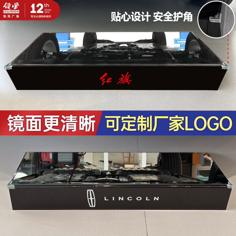 适用于4s店红旗天工捷途比亚迪汽车底盘观察镜悬架观玻璃镜底盘镜,商业/办公家具,展示地台/底座,淘宝优惠券,粉丝福利购,淘宝优惠卷