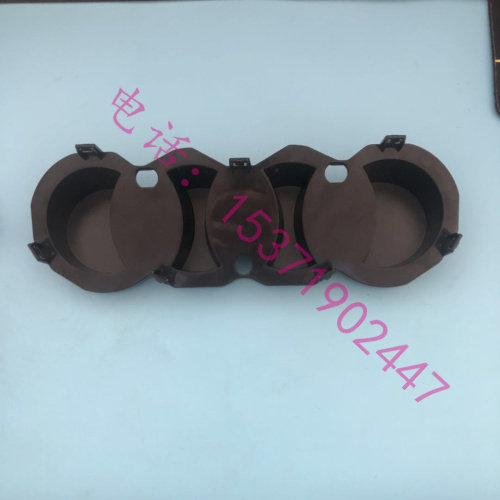 奥迪A6L A7 C7 四环标底座 中网四环底座