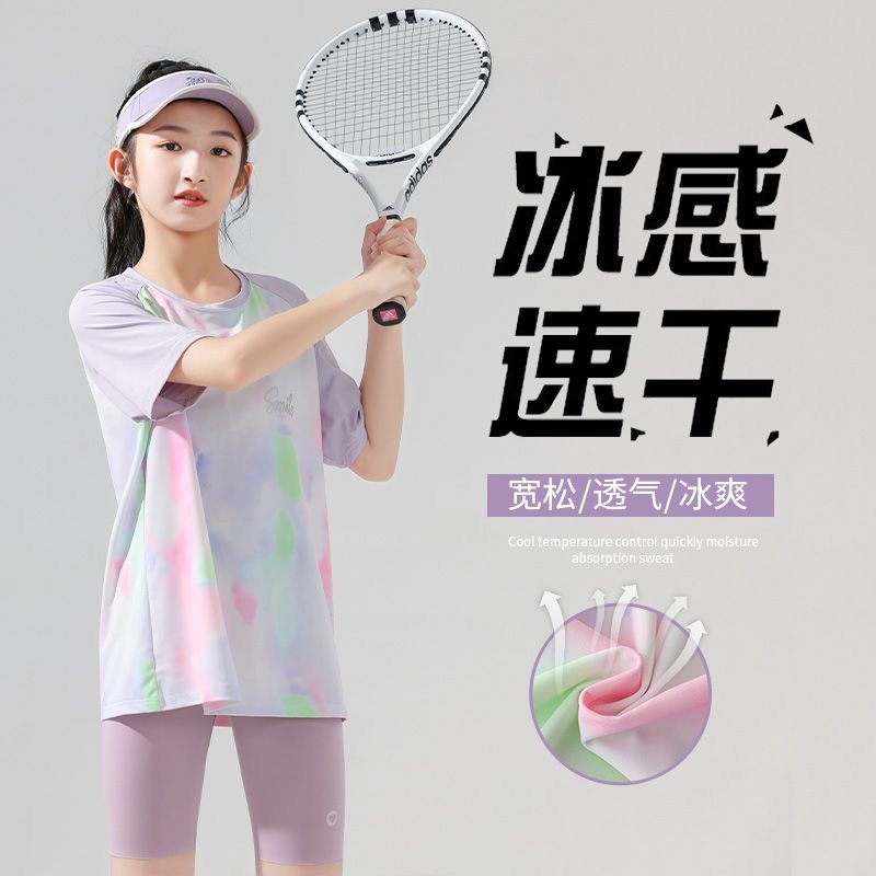 女童短袖t恤夏季训练服2025新款冰丝儿童速干衣夏装t大童运动套装