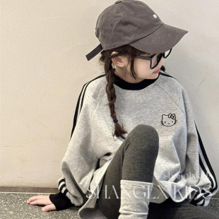 女童卫衣春秋装2026新款儿童哈喽kitty猫衣服女大童秋超好看上衣