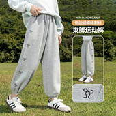 子春秋款 裤 长裤 2026新款 女童运动装 纯棉女孩洋气甜美卫裤 儿童春季