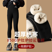 瑜伽裤 女童鲨鱼打底裤 子女中大童冬季 鲨鱼裤 秋冬款 加绒加厚外穿裤