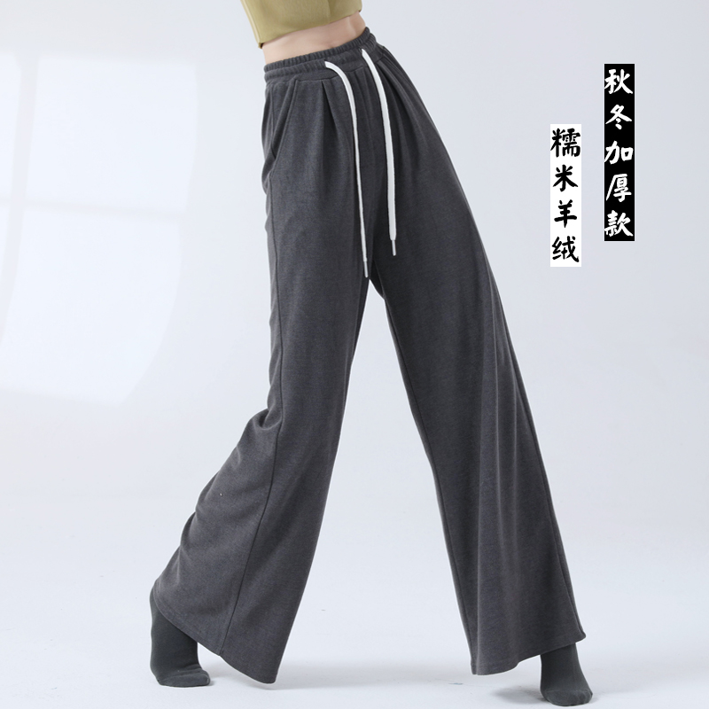 320克秋冬加厚舞蹈练功裤舞蹈裤