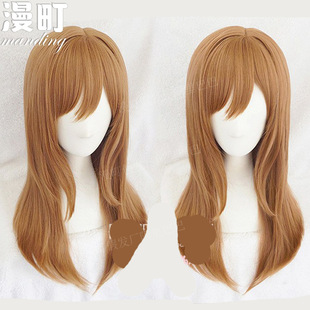 LoveLive!Sunshine 水团 Aqours 国木田花丸 cos假发假毛cosplay