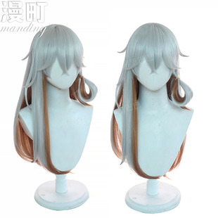 特价包邮重返未来1999 兔毛手袋 cos假发 仿真头皮 特调拼色假毛