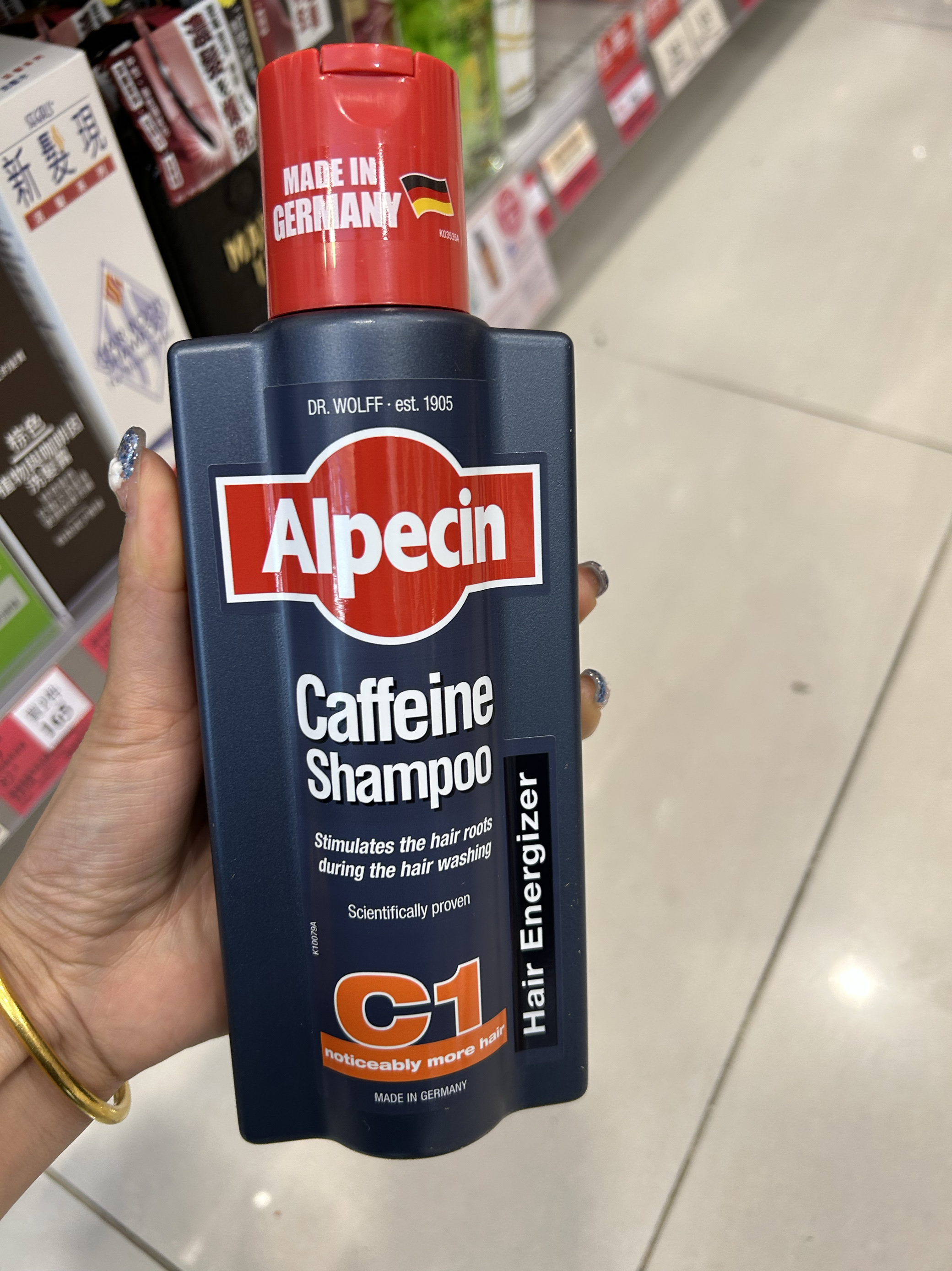 香港萬寧Alpecin欧倍青C1咖啡因洗发水250ml控油薄荷清洁德国进口