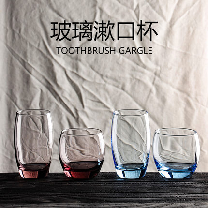 酒店玻璃漱口杯透明牙刷杯宾馆客房专用刷牙水杯民宿客栈洗漱杯子