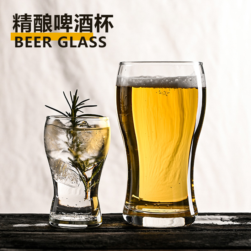商用精酿德国小麦啤酒杯扎啤杯子
