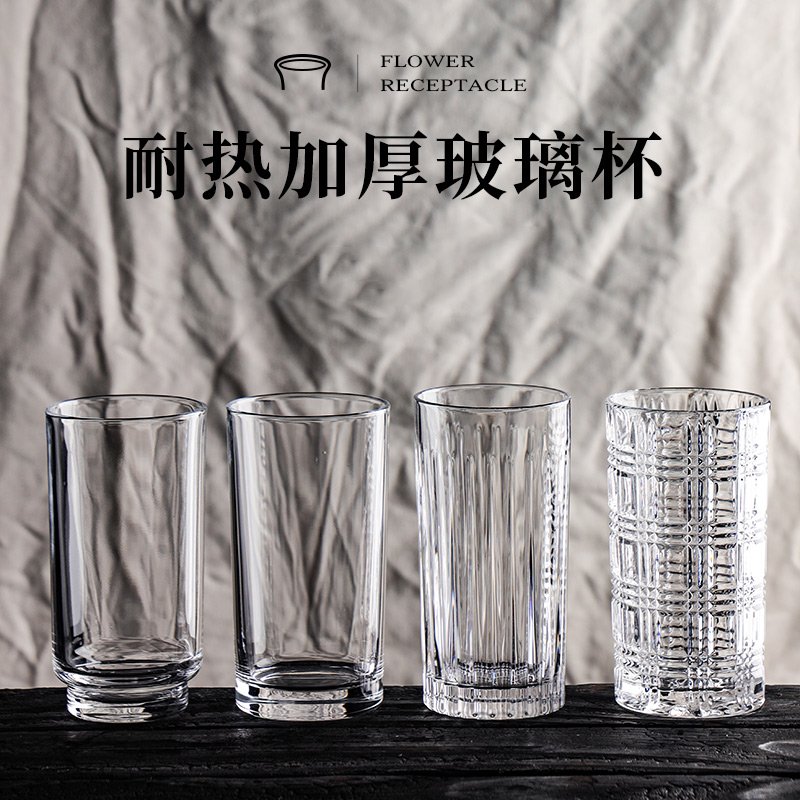 ins刻花浮雕玻璃直身杯