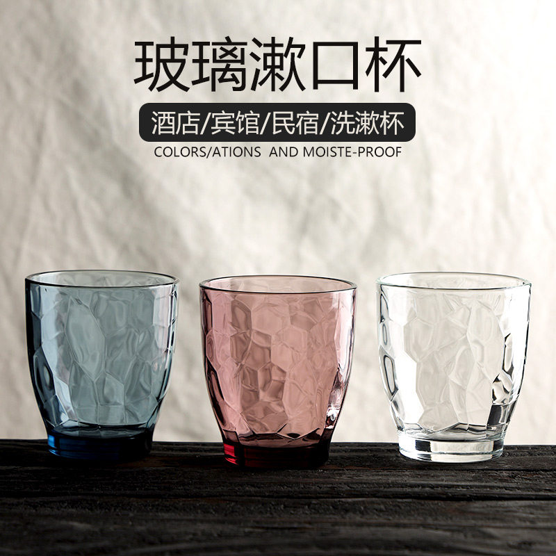 酒店专用玻璃漱口杯高端刷牙杯子图片
