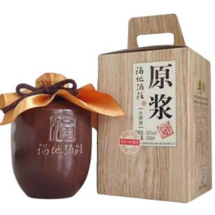 【酒厂直供】龙门福地纯粮白酒酒庄原浆52度龙香型500ml*4坛整箱